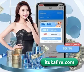 开云网页登录 APP