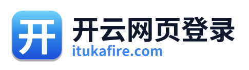 开云网页登录 Logo